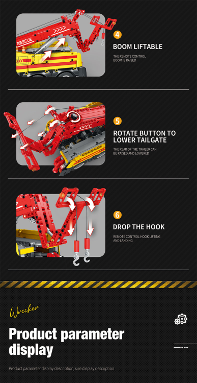 22012 Rescue Truck (1910pcs)
