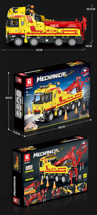22012 Rescue Truck (1910pcs)
