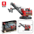 22014 Electric shovel Excavator (2968pcs)