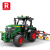 22015 Tractors (1828pcs)