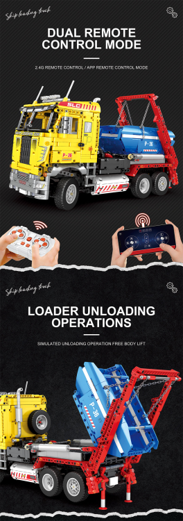 22016 Dumpster Container Truck (1918pcs)