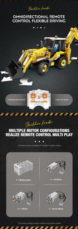 22018 Caterpillar (2466pcs)