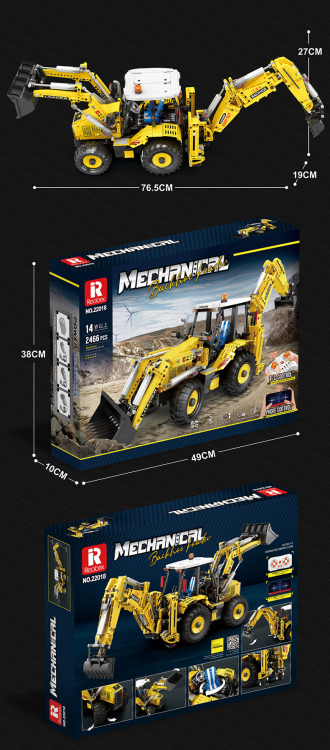 22018 Caterpillar (2466pcs)
