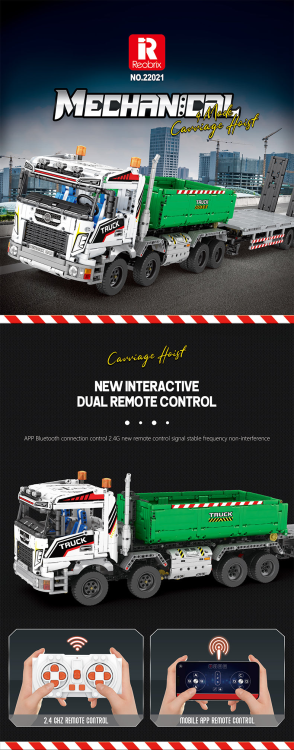 22021 Large Truck with flat trailer (2950pcs)