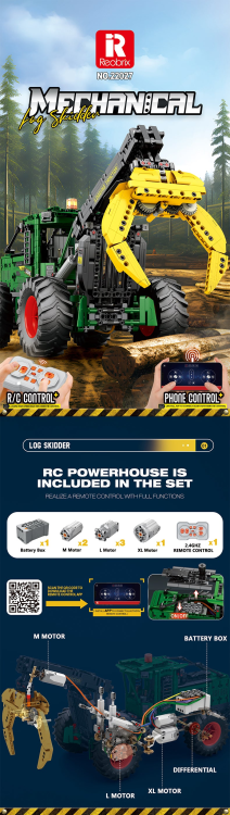 22027 Skidder (1741pcs)