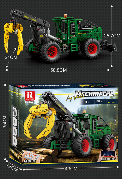 22027 Skidder (1741pcs)