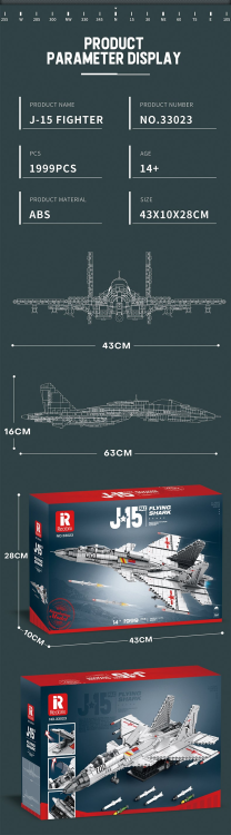 33023 J-15 (1999pcs)