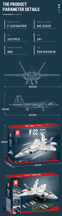 33020 F-22 (1837pcs)