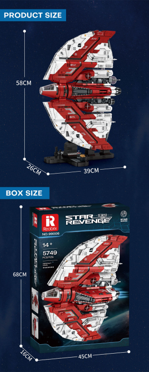 99006  T6-Shuttle (5749pcs)