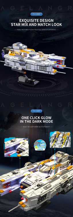 788  Lagrange CV-11003 ( 966pcs )