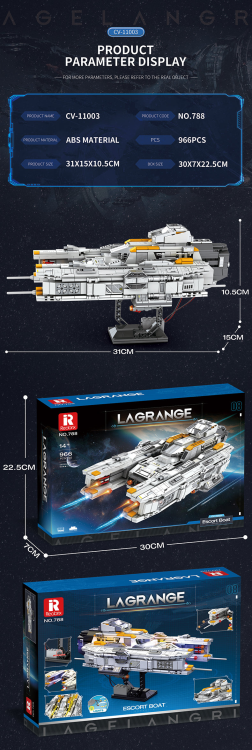 788  Lagrange CV-11003 ( 966pcs )