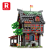 66017 Medieval Tavern (3214pcs)