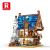 66005 Medieval Blacksmith Shop (2366pcs)