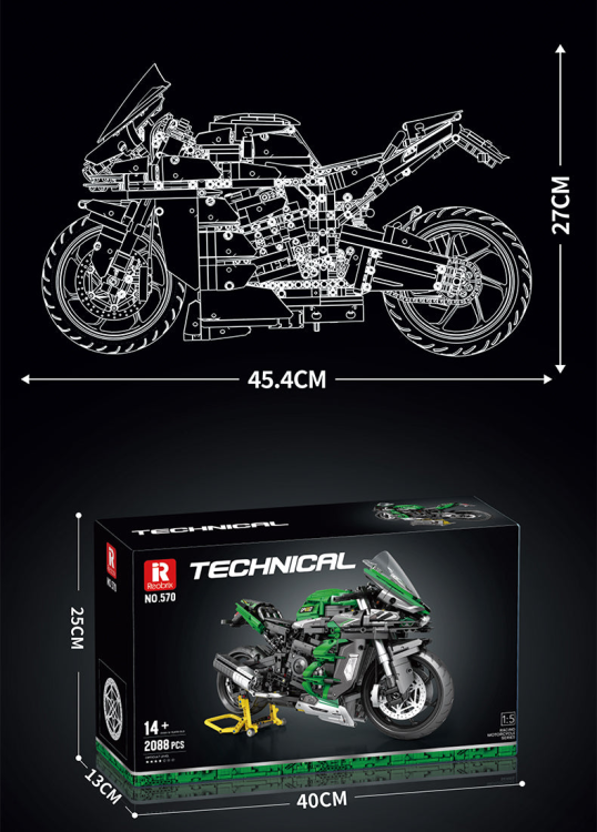 570 H2 SX SE 1:5 (2088pcs)